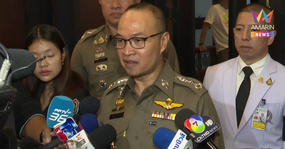 โฆษกตร. คดี "อัจฉริยะ" ยังเดินหน้า ไม่หวั่นงัดข้อมูลแฉตำรวจ