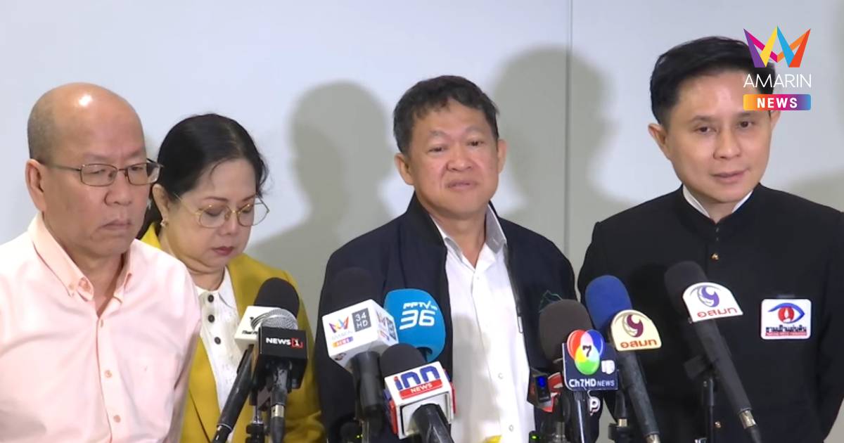 "แม่แตงโม-ปานเทพ-อัจฉริยะ" นำพยานหลักฐานคดีแตงโมมอบดีเอสไอ