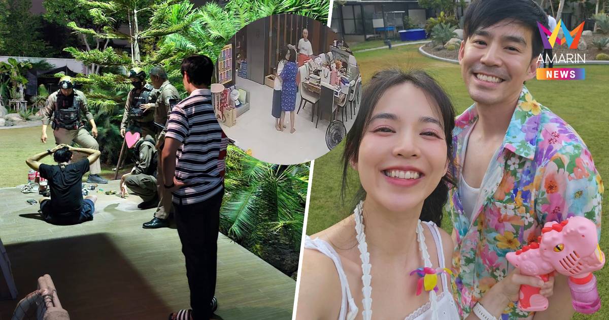 "บัว สโรชา "ผวา!ชายชุดดำพกมีด-น้ำกระท่อมปีนเข้าบ้าน-ตร.รวบตัวทันควัน