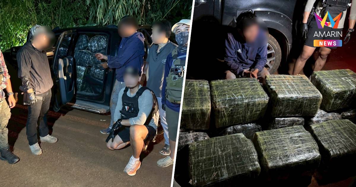 นบ.ยส.24 รวบหนุ่มวัย42 ซิ่งกระบะหลบหนี ยึดยาบ้ากว่า3ล้านเม็ด