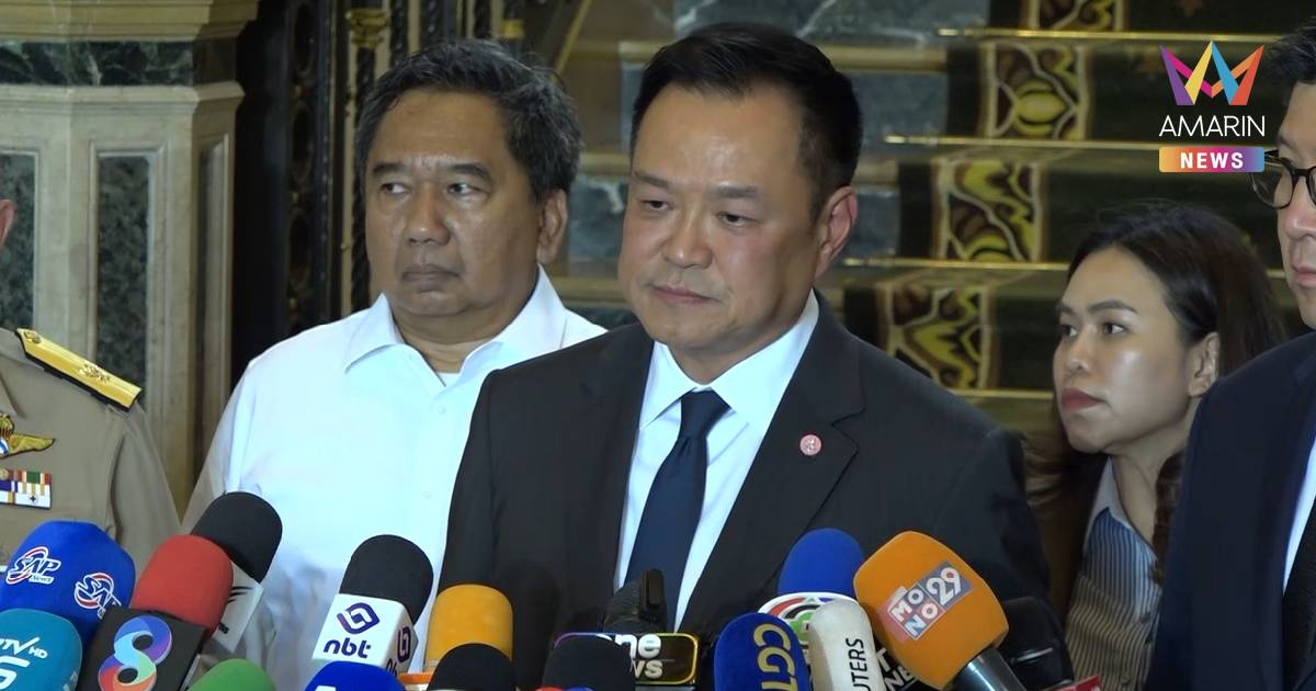 นายกฯ เผย สร้างรั้วไทย-กัมพูชา-มาเลเซีย จัดงบถึงกองทัพแล้ว