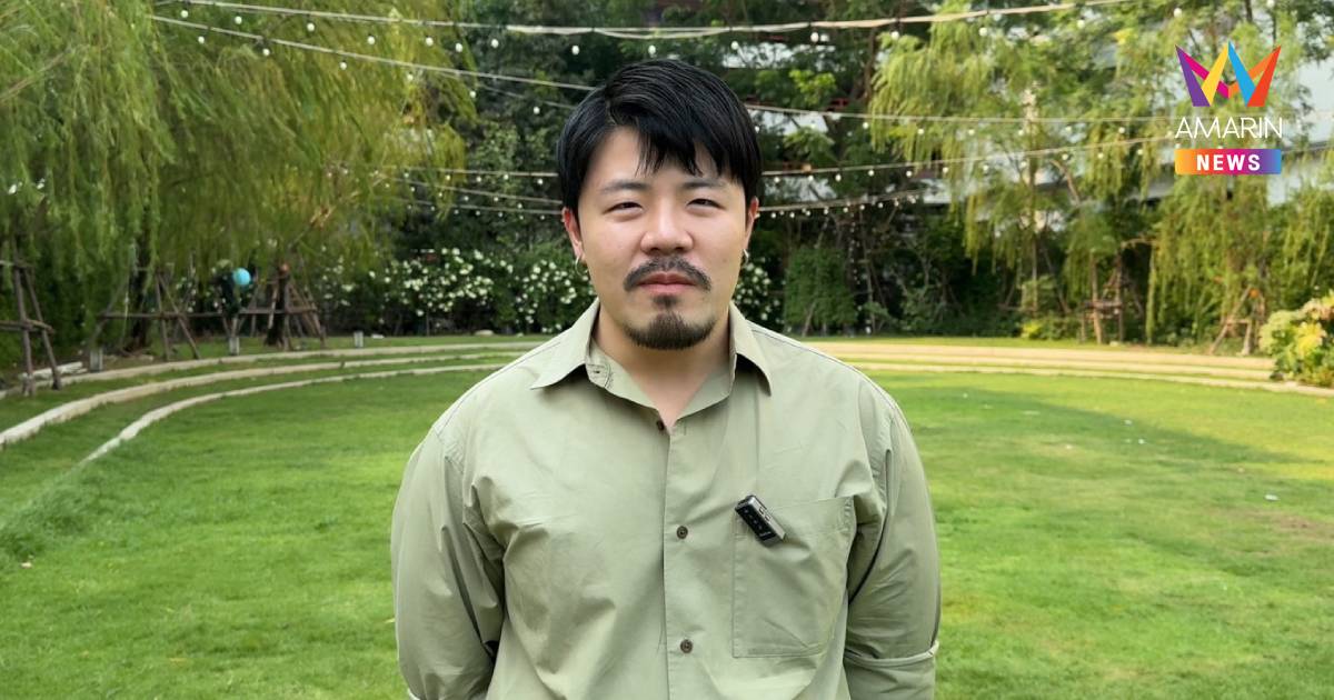 แอมเนสตี้จี้รัฐหยุดIOคุกคามสื่อ-เสรีภาพออนไลน์ เลิกลอยนวลพ้นผิด