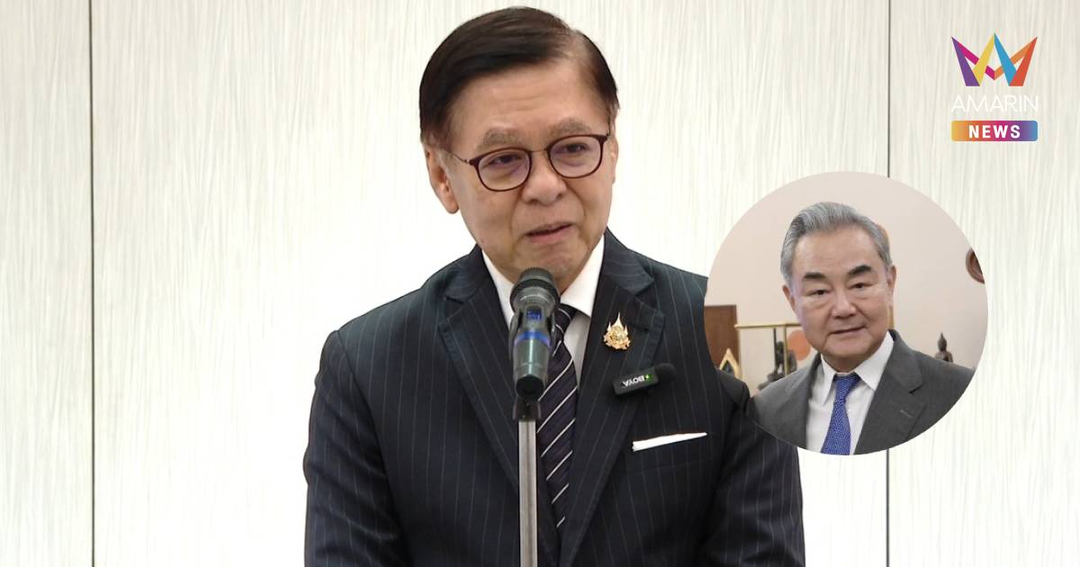 สีหศักดิ์ ถก หวัง อี้  ชื่นมื่น สานต่อความร่วมมือทวิภาคีไทย-จีน