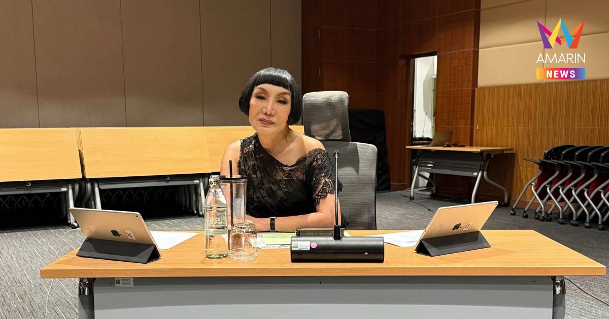 "ม้า อรนภา" นั่งกรรมการสถาบันพระปกเกล้า เฟ้นหานักการเมืองรุ่นใหม่ที่ดี