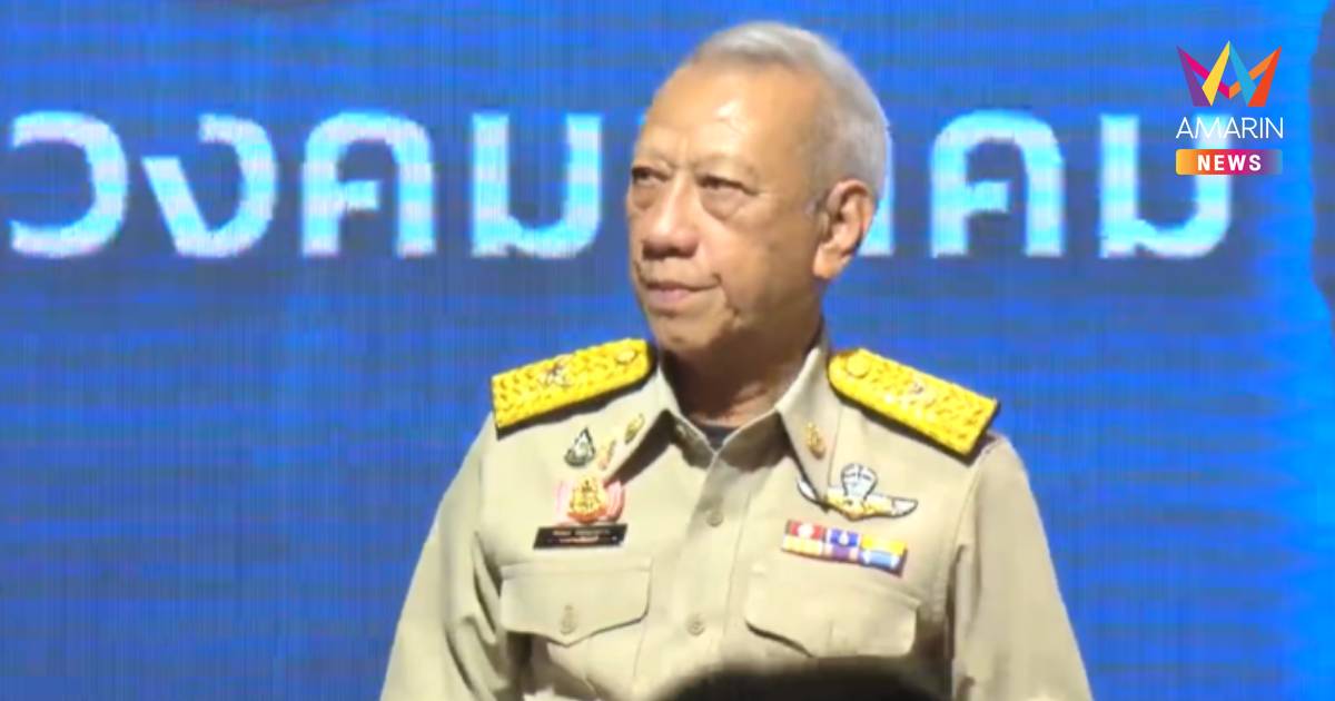 พิพัฒน์เผยยังไม่เคาะนโยบายลดค่าทางด่วนย้ำลงพื้นที่สำรวจแลนด์บริดจ์พ.ค.