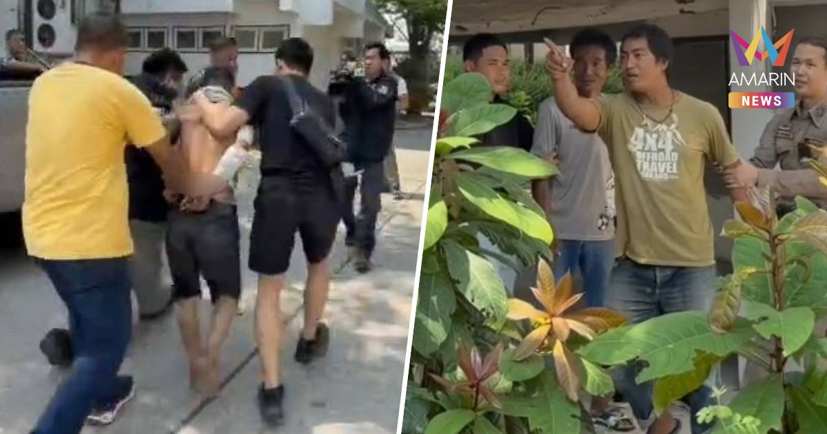 นาทีเดือด! ผัวครูสาวชกกำแพงระบายแค้น จี้ถาม 'ทำไมไม่หยุดยิง'