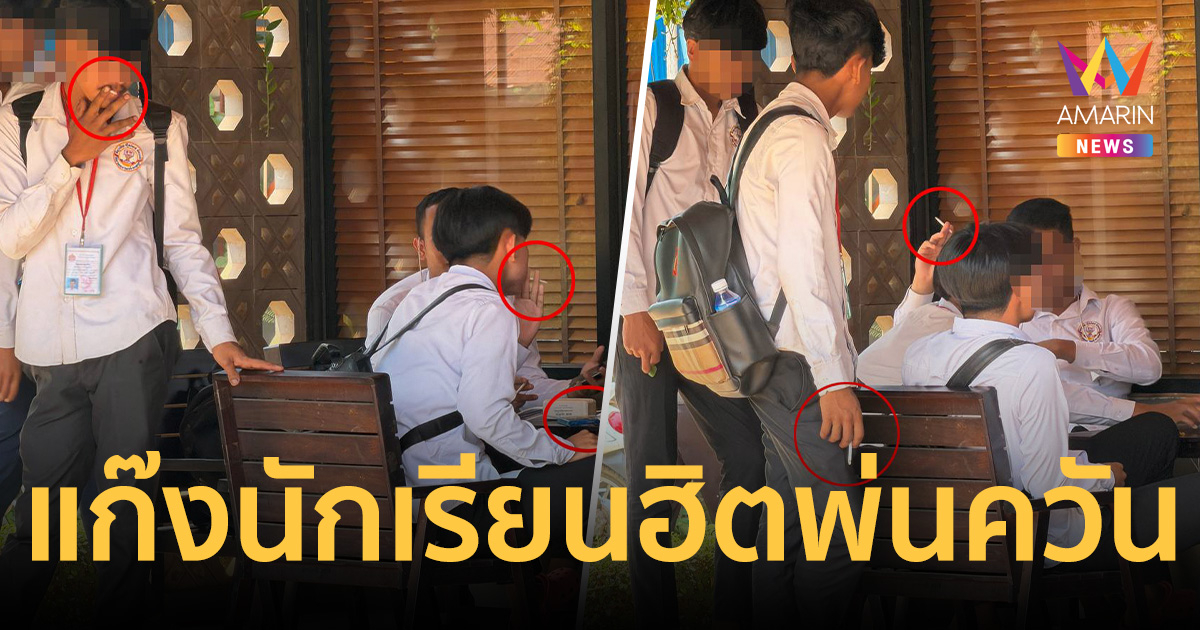 สื่อเขมรตีแผ่ภาพ 