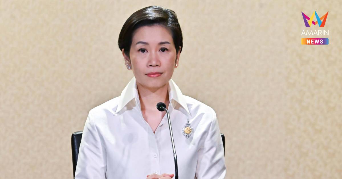 "รัชดา" ซัดนักการเมืองด้อยค่าประเทศ ยันไทยมีศักยภาพ