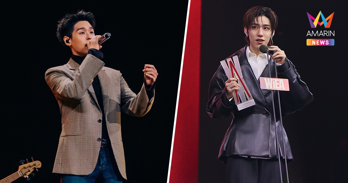 "บิวกิ้น-พีพี" คว้า 2 รางวัลใหญ่ WIEA 2026 ณ มาเก๊า พร้อมโชว์สุดพิเศษ