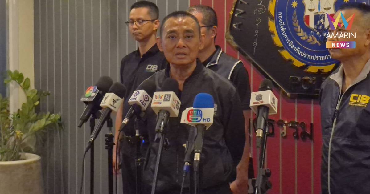 ทลายขบวนการ "เหลือบวัดบางคลาน" CIB-ป.ป.ท. ลุยเอาผิดปมผลิตวัตถุมงคล