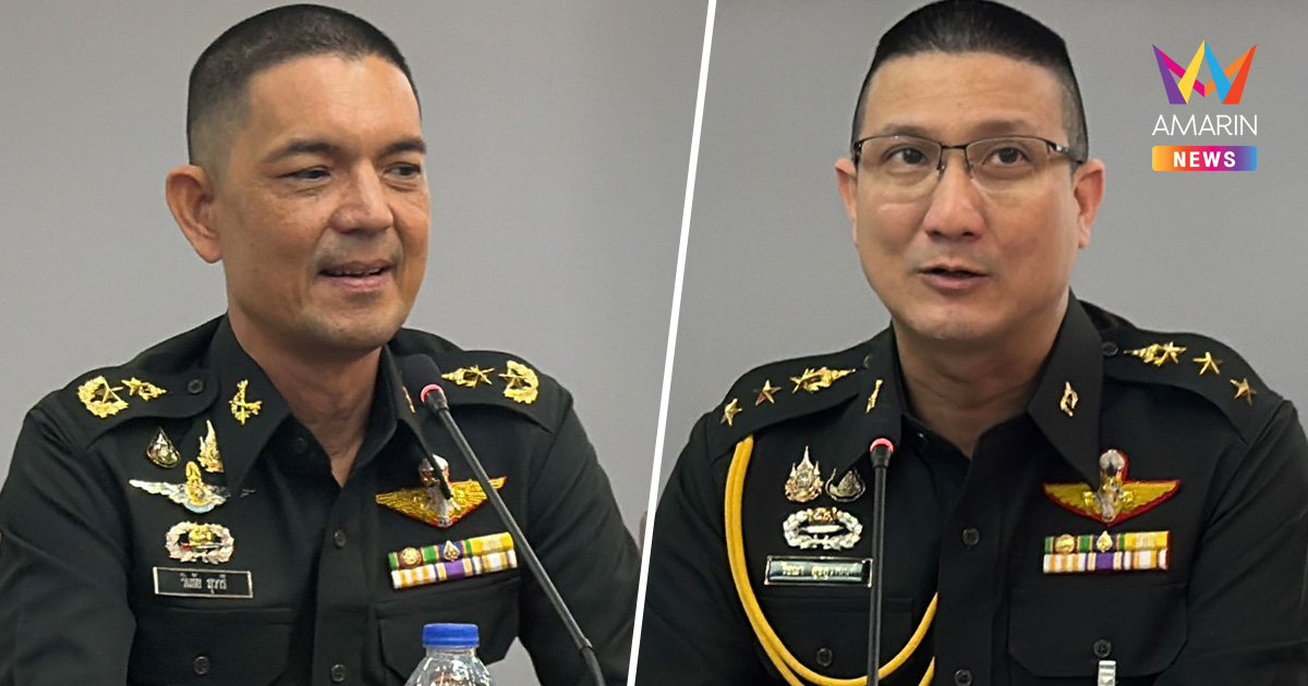 ทบ. ขานรับนโยบาย "ทหารอาสา" ปี 69 เปิดรับ 800 อัตรา เน้นสายลุย