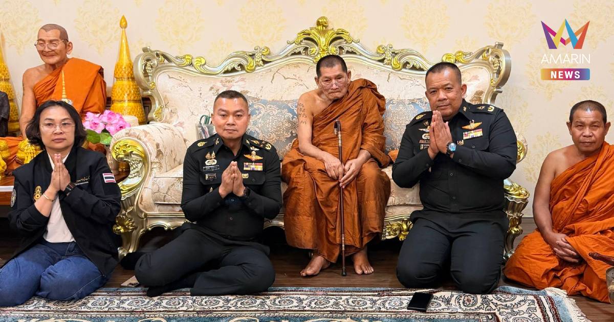 "แม่ทัพกุ้ง" วีรบุรุษชายแดนไทย-กัมพูชา ลาบวชวัดหลวงปู่ศิลา