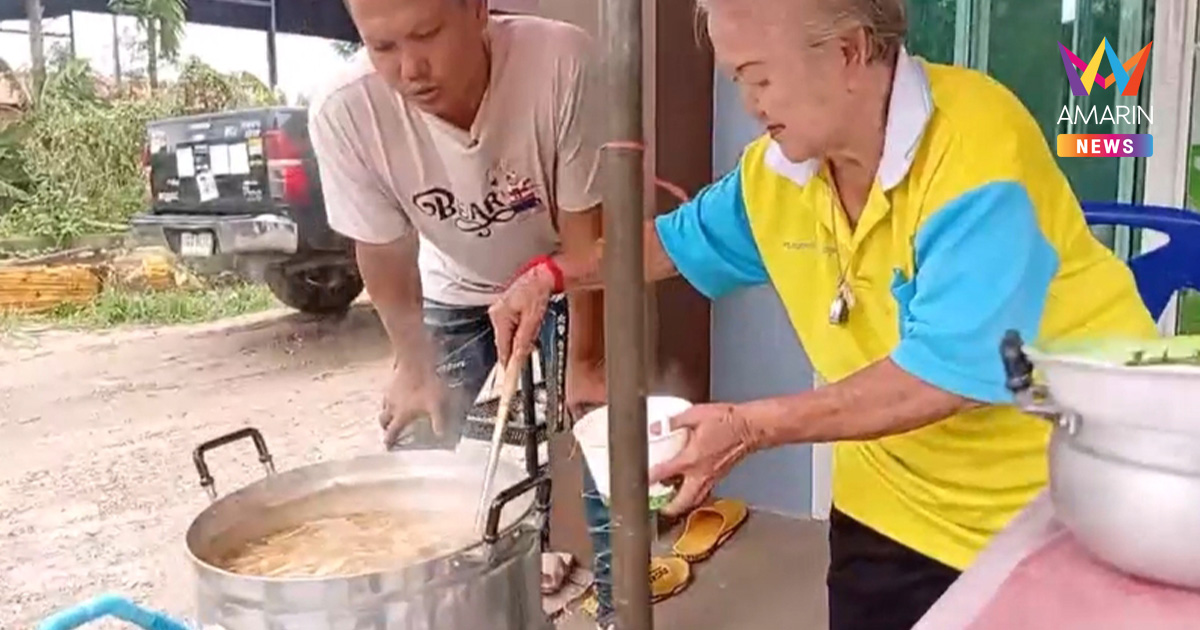 ดรามาเดือด! "เบิร์ด วันว่างๆ" ผิดคำสาบาน ยายแบงค์ เลสเตอร์