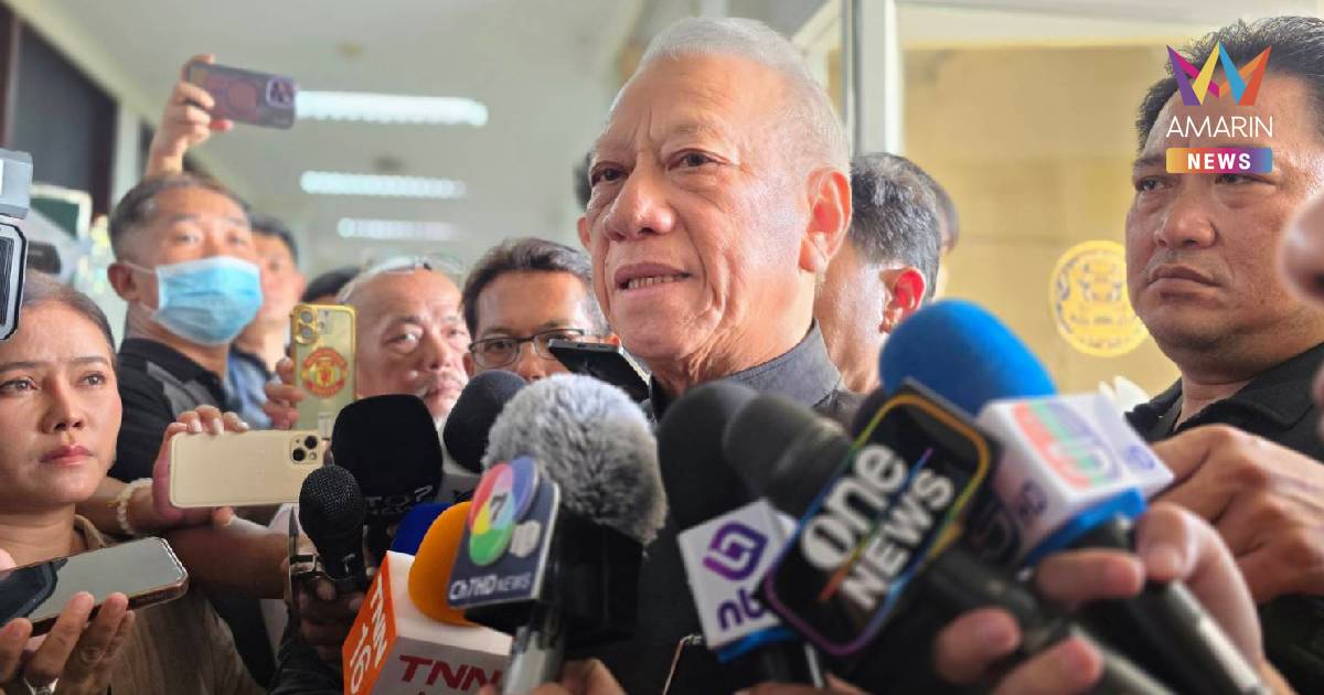 "พิพัฒน์​" ยกเลิกร่วมคณะลงพื้นที่ดูแลนด์บริดจ์​ 8 พ.ค. นี้