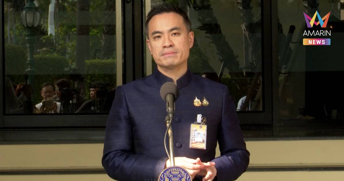 อัตราค่าไฟใหม่ ถูกลง 20% สำหรับ 20 ล.ครัวเรือน ใช้ไม่เกิน 200 หน่วย