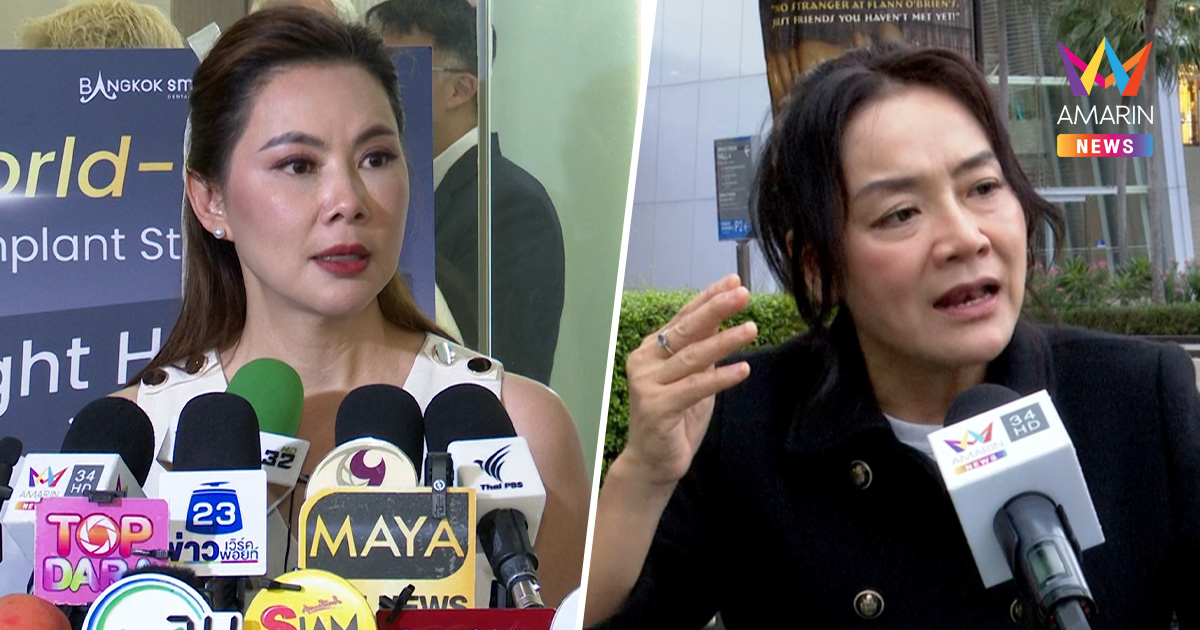 "บุ๋ม ปนัดดา" สายตรงถาม "มัลลิกา" อึ้ง! ถูกแซะแรง ปมติดยศทหาร