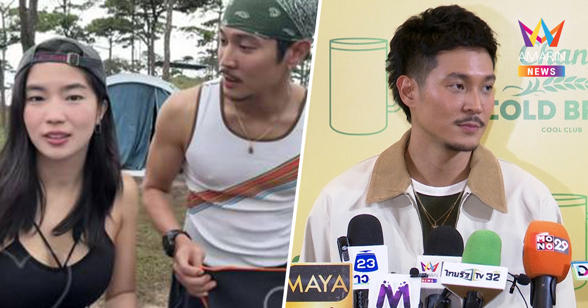 "ท็อป ทศพล" ยันร่วมงาน "ก้อย อรัชพร" ไม่อึดอัด! เผยเหตุบินขอพรฮ่องกง