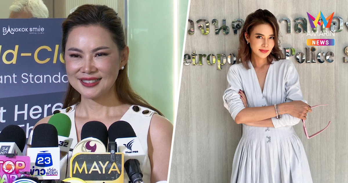 "บุ๋ม ปนัดดา" ลั่นเสืXXจริง! อยากรู้ทำไม "ปู มัณฑนา" ไม่คืนเงิน?