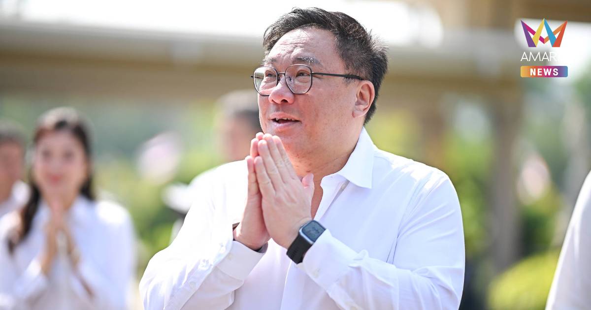 "จุลพันธ์" ชวนร่วมงานวันแรงงานแห่งชาติ 1 พ.ค. นี้ ที่ลานคนเมือง