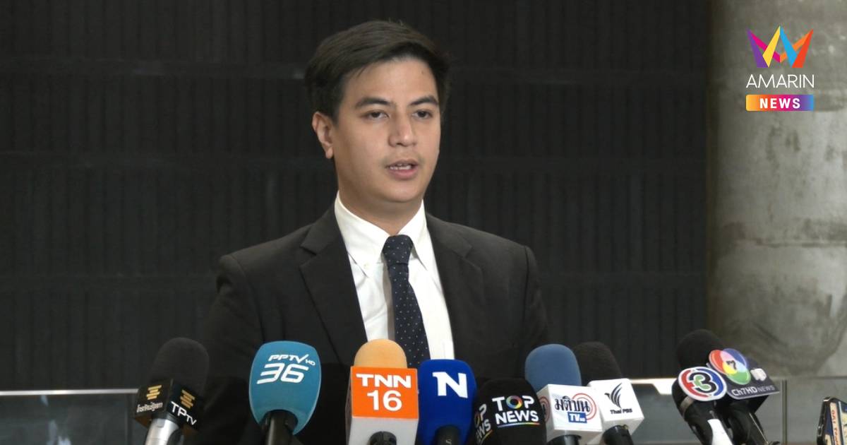 "ไอติม"บี้"ศุภจี"ตอบปมทุเรียน100 บาท จับโป๊ะพูดไม่ตรงกันหวั่นราคาร่วง!