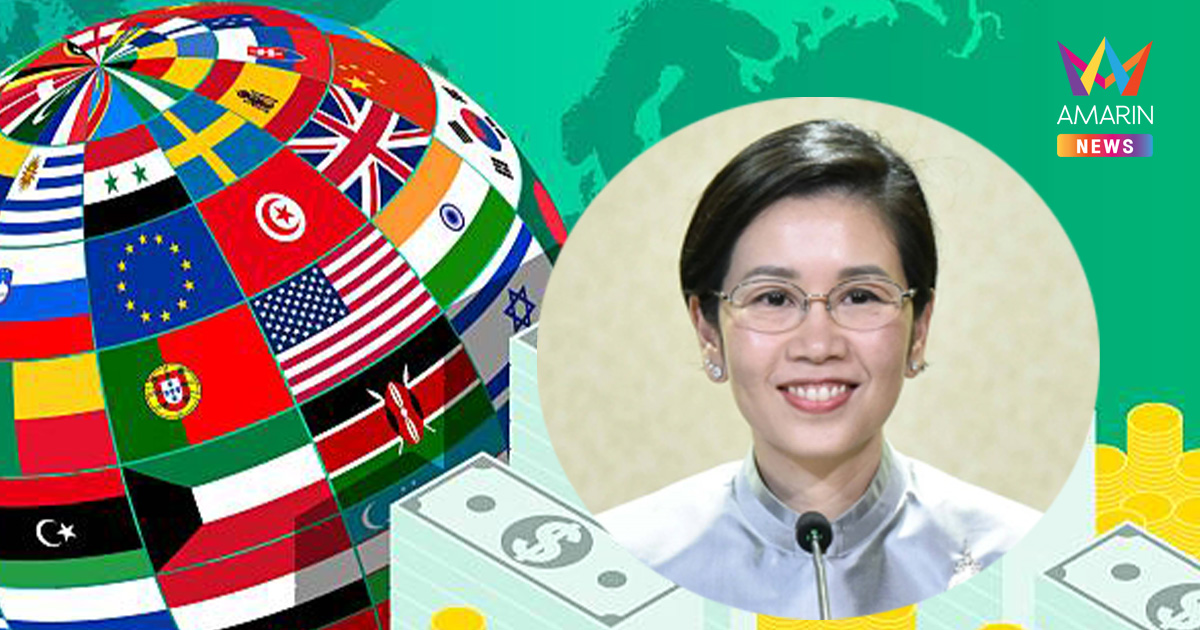 ครม. อัดงบกลาง 1.1 พันล้าน เตรียมรับเจ้าภาพ World Bank - IMF ปี 69