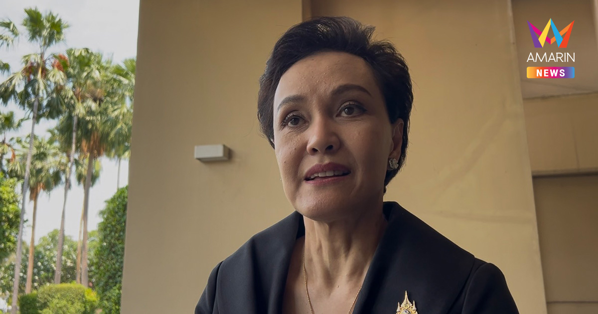 "ศุภจี" เล็งหารือ รมว.ท่องเที่ยว ปมแนวคิด เก็บค่าธรรมเนียมคนไทยบินตปท.