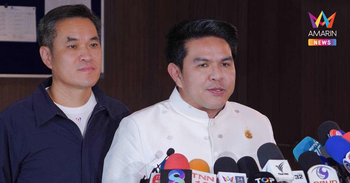 "สุรศักดิ์"แจงเก็บค่าธรรมเนียมคนไทยเที่ยวนอก 1,000บาท แค่ขั้นตอนศึกษา