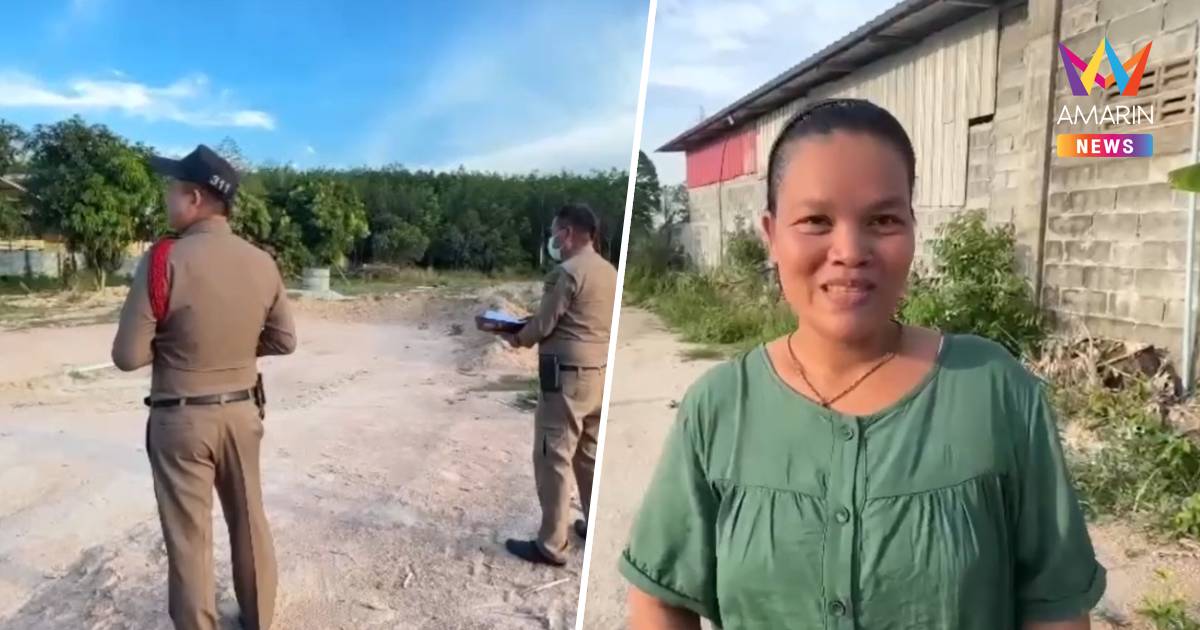 ผงะเก็บมะม่วงเจอศพใต้ต้น มีแผลฉกรรจ์ที่แขน ตำรวจเร่งคลี่คลายคดี