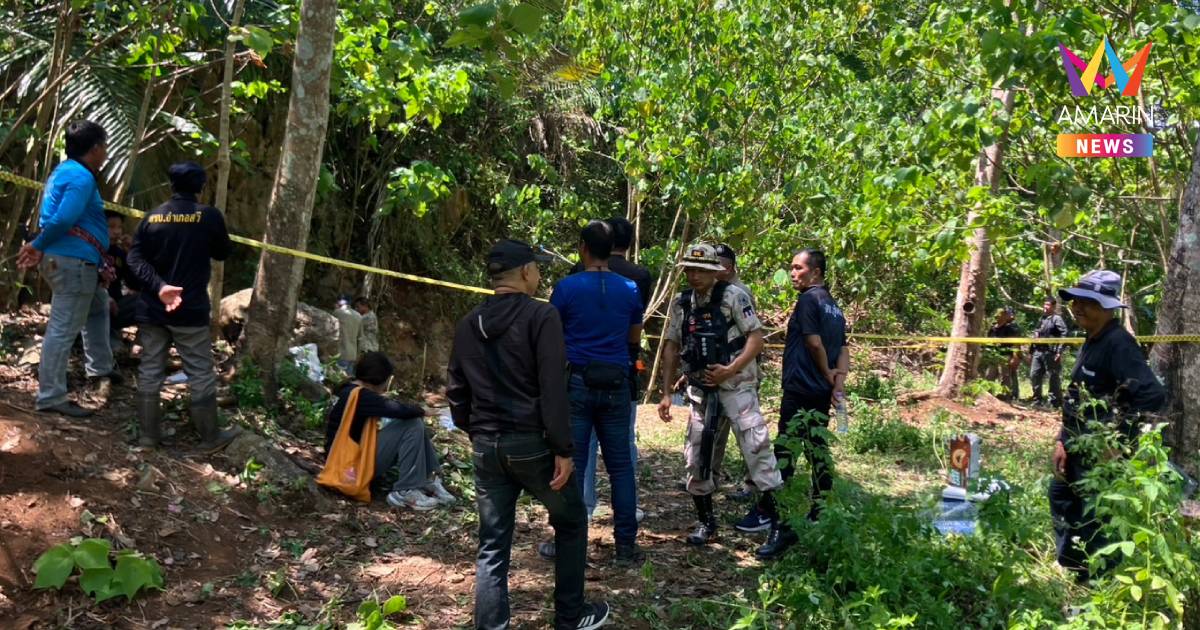 วิสามัญเดือดกลางถ้ำ! ผู้ต้องหาคดียาเสพติดชักปืนสู้ สุดท้ายสิ้นชื่อ