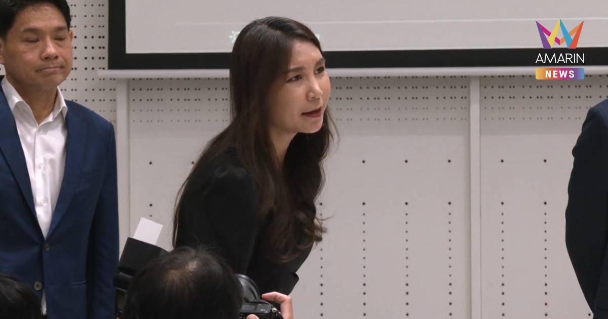 "ศิริกัญญา" สวมบทรัฐมนตรีเงา ชำแหละมาตรการช่วยเหลือประชาชน