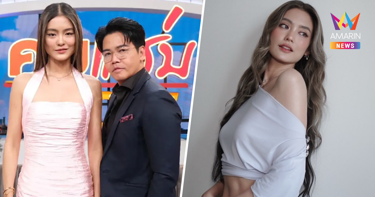 "โยเกิร์ต" โพสต์ถึง "พีเค" จบดรามา ไร้เครื่องค้างคา! แห่เมนต์สนั่น