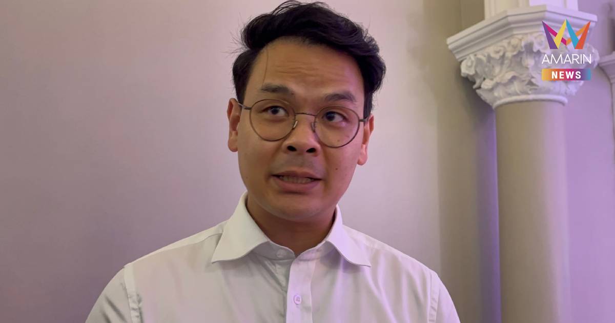 "ไชยชนก" มอง เป็นเรื่องธรรมดา กรณี สส. ออกจากไลน์กลุ่ม