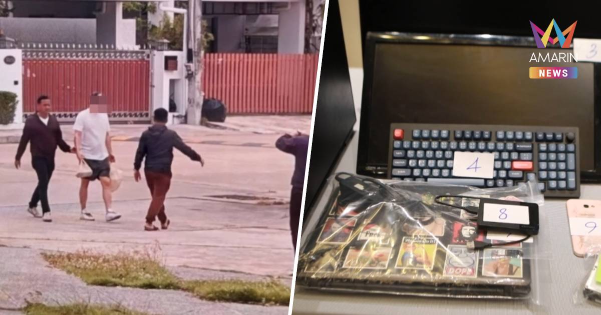 รวบแฮกเกอร์สวีเดน! ล้วงข้อมูลโรงแรมดัง ตุ๋นเงิน นทท."ค่าปรับทิพย์"