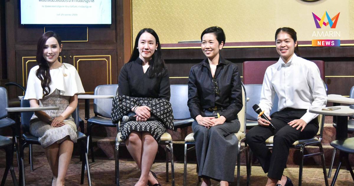 ทีมโฆษกรัฐบาลพบสื่อ ผุดรายการใหม่"คุยให้เคลียร์กับโฆษกฯ"ดีเดย์16พ.ค.