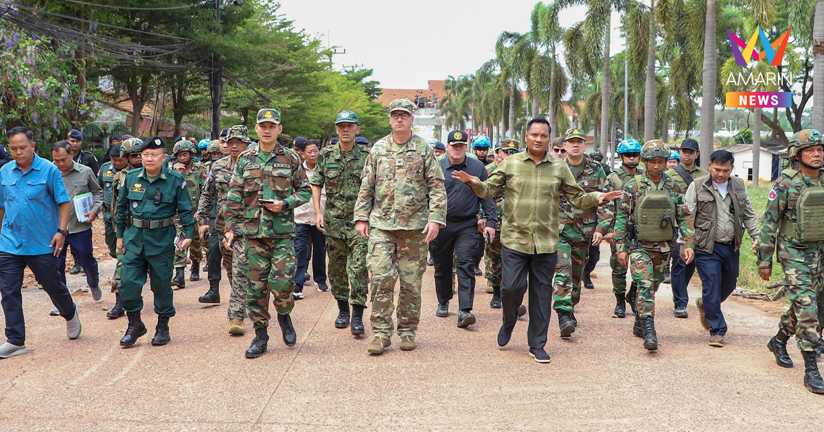 เดือด! กลาโหมกัมพูชาประณามไทย ยิงระเบิด-ไรเฟิลถล่มวงผู้ช่วยทูตทหาร
