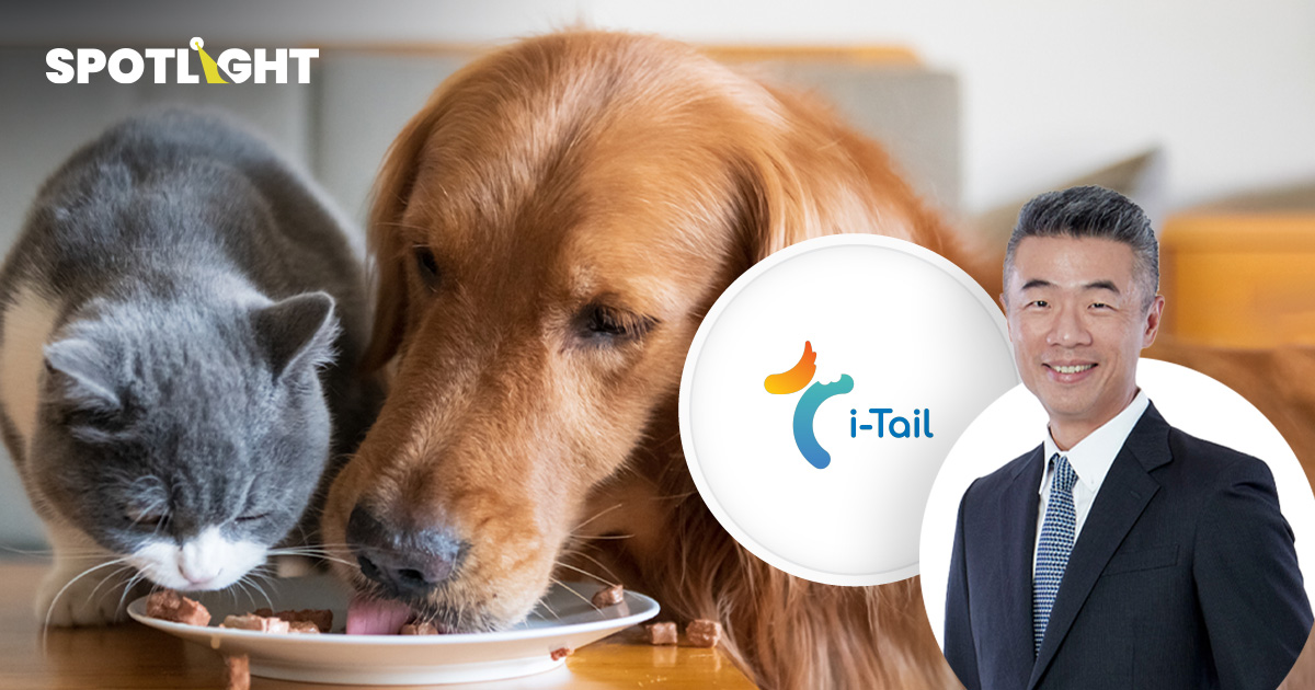 ITC รายได้นิวไฮ ตลาดสหรัฐฯ-ยุโรปโตแรง ขนมสัตว์เลี้ยงโตเด่น 95%