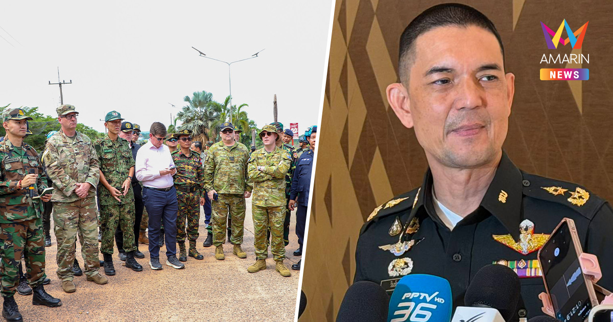 ทบ. ปัดยิงระเบิดกลางวงผู้ช่วยทูตทหารกัมพูชา ย้ำแค่จุดประทัดเตือน