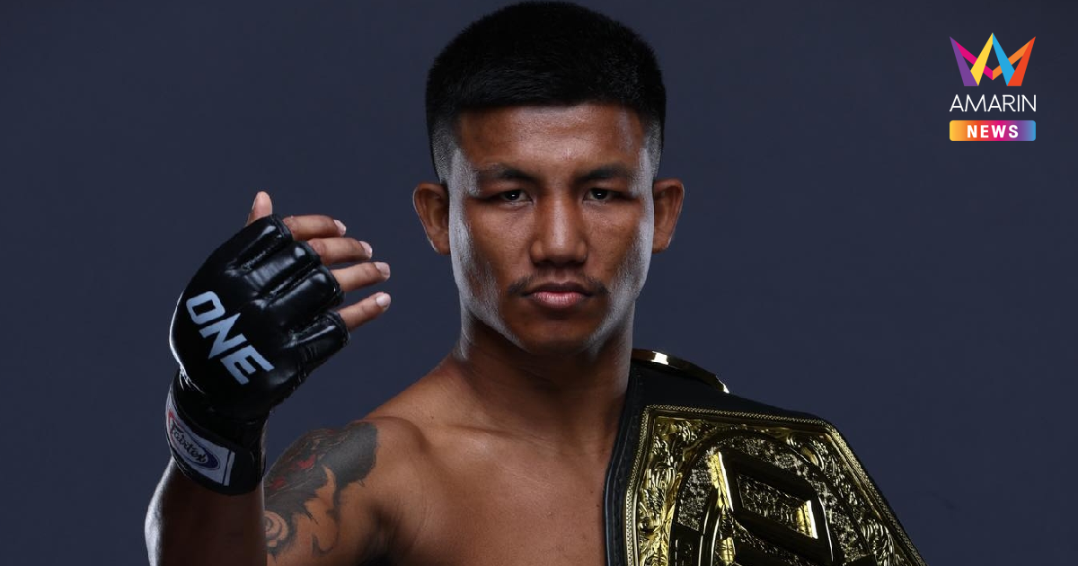 "รถถัง" แพ้น็อค "ทาเครุ" ชวดเข็มขัดแชมป์โลก ONE Samurai 1