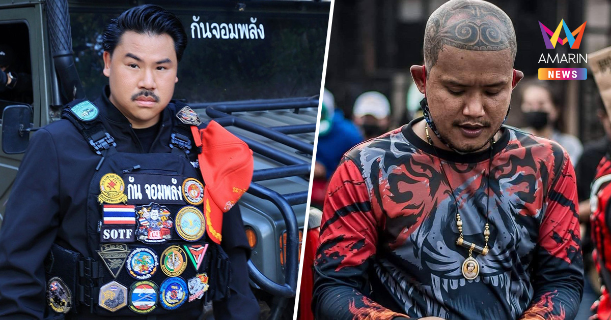 เปิดศึก! "กัน จอมพลัง" แฉยับวีรกรรม "เสือ ดุสิต" หลังเหยียดคนลวกบะหมี่