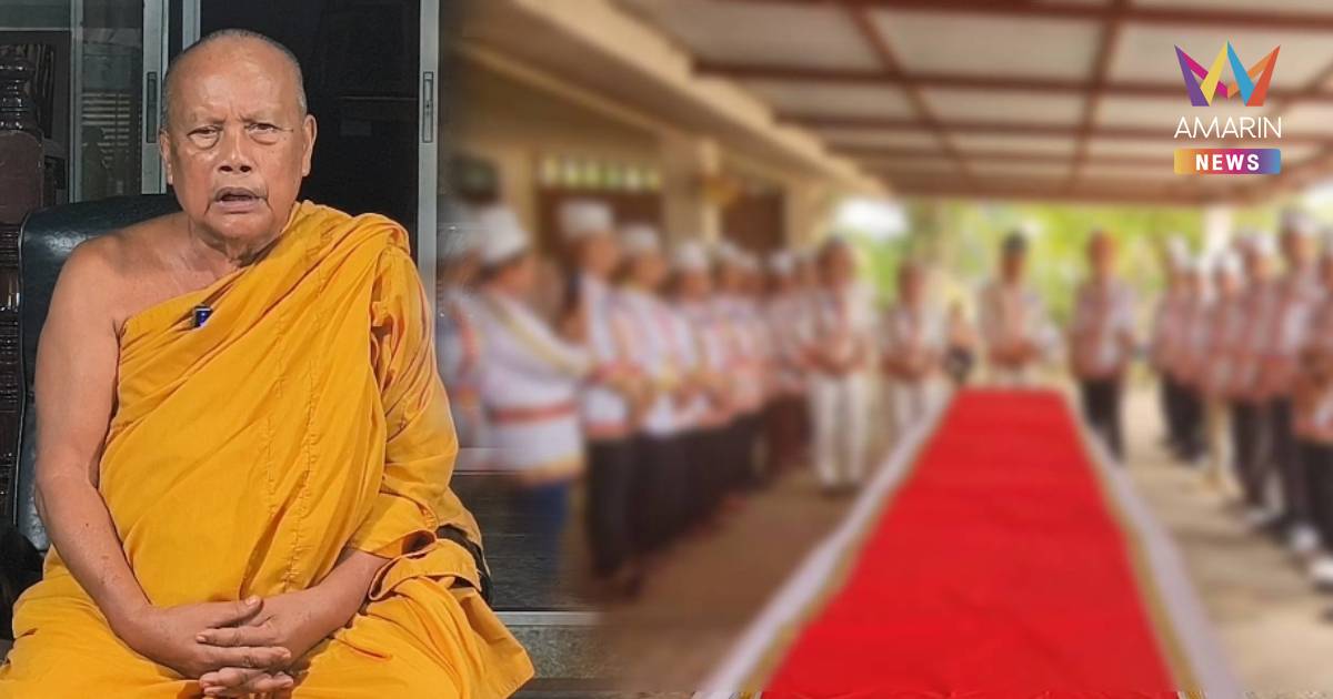 สตาร์ลิงก์ก็มา! "พระพยอม" ฟาดลัทธิมงกุฎขาวดูดเงิน ยุคเกลื่อนกราดศาสดา