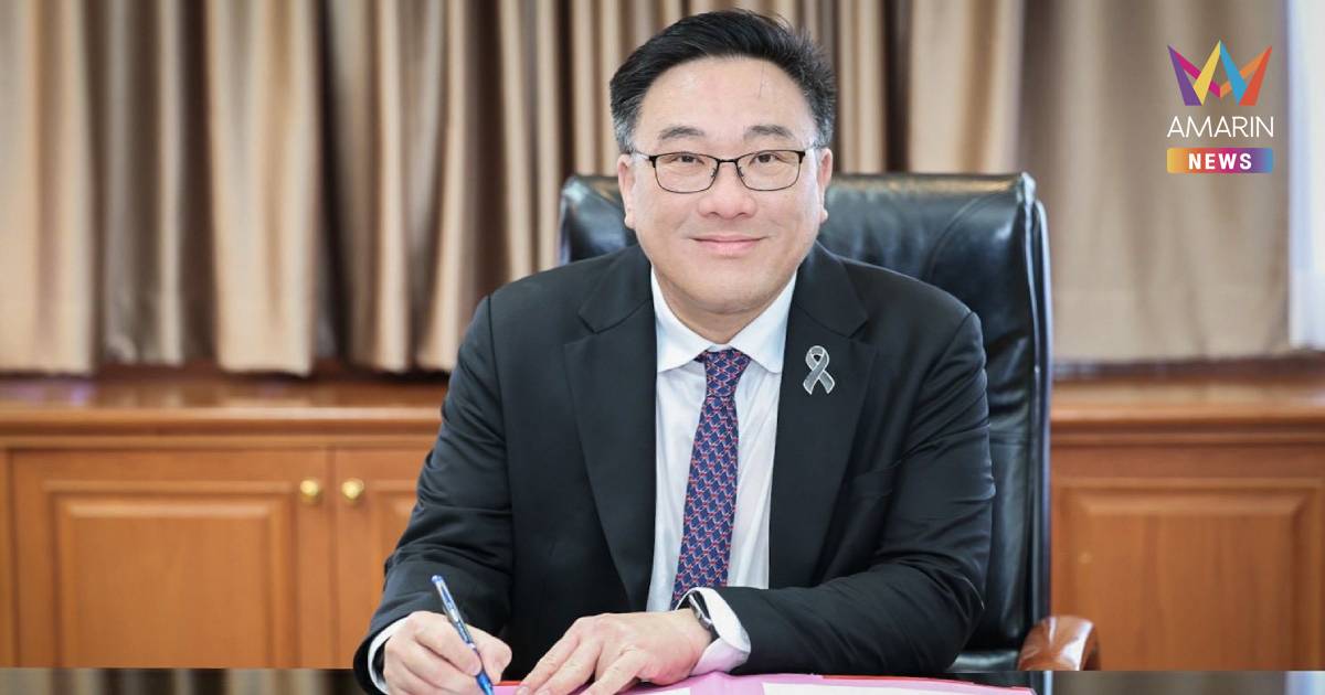 "จุลพันธ์" ย้ำ “วันแรงงาน” ต้องหยุด! ใครทำงานได้ค่าจ้างเพิ่ม 3 เท่า