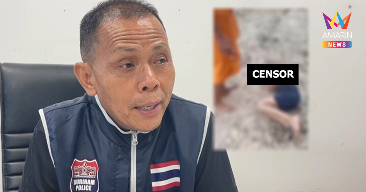 จับสึก 4สามเณรฤดูร้อนสุรินทร์ รุมยำ 9ขวบ ทั้งเตะ-ไม้เรียวหวด-บุหรี่จี้