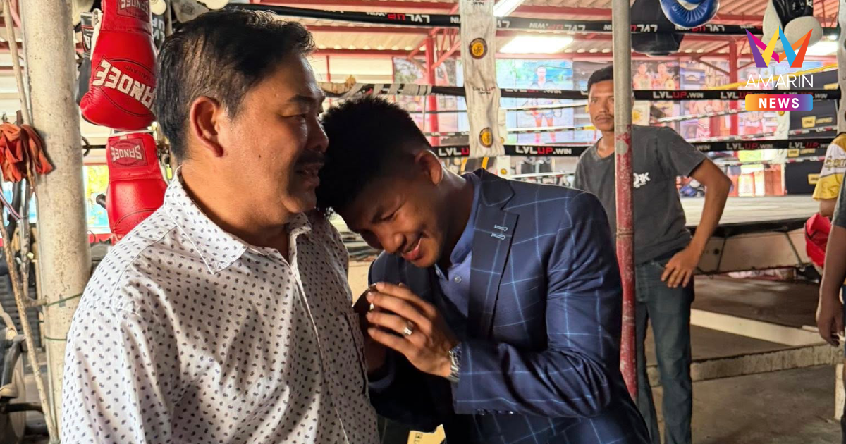 "รถถัง" โพสต์ขอโทษ นายสมจิตร หัวหน้าค่ายมวยจิตเมืองนนท์ หลังพ่ายน็อค