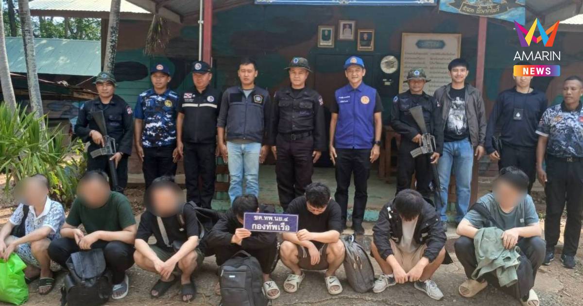 ทร.สกัดจับกระบะขน 7 ชาวจีนลักลอบเข้าเมืองชายแดนจันทบุรี