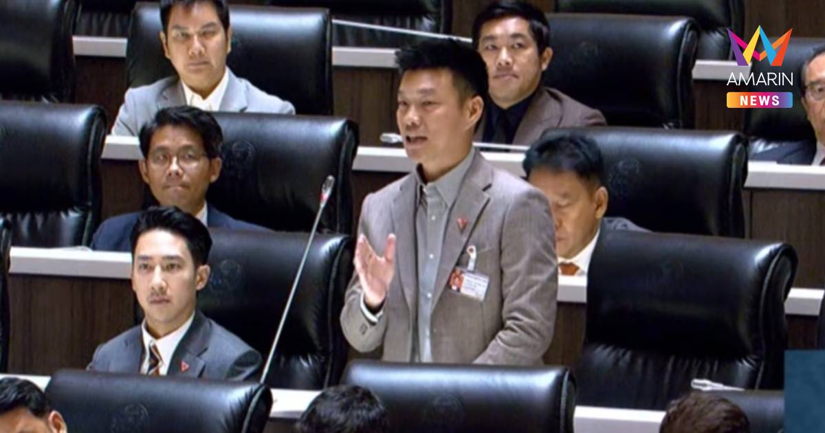 ประท้วงวุ่น! ไร้เงานายกฯตอบกระทู้ตุนน้ำมัน "เท้ง"แฉ5เหตุบังเอิญพลัส