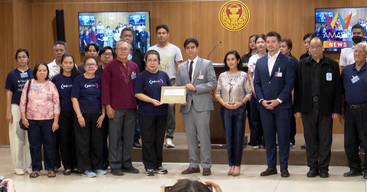 ภาคประชาชน บุกสภาฯ จี้ ดัน พ.ร.บ.อากาศสะอาด ลั่น ไม่เอาฉบับฟอกเขียว