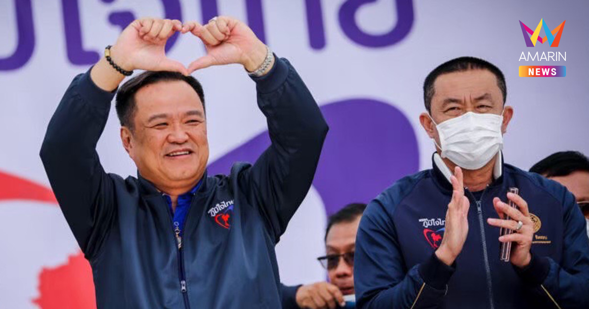 "อนุทิน" ลั่นปิดประตูคัมแบ็ก "ศักดิ์สยาม" ยันชัดไม่ดึงร่วม ครม.