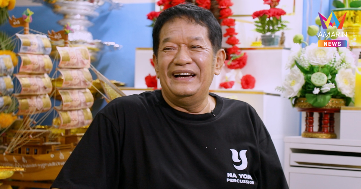 เปิดเรื่องราวขนหัวลุก! “เศียรพ่อแก่” สิ่งศักดิ์สิทธิ์คู่บ้าน “น้าโย่ง”