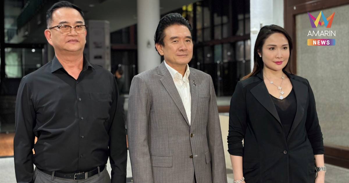 "พปชร." เผย ไม่ส่งคนลงชิงผู้ว่าฯ เปิดทาง "ม.ล.กรกสิวัฒน์" ลงอิสระ