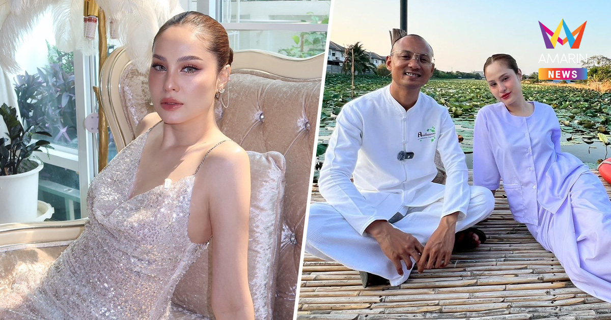 "ขวัญ อุษามณี" ปัดซุ่มคบ "อ.เบียร์" เปิดสเปก รับมีหนุ่มต่างชาติในดวงใจ
